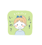 まいにち女の子（個別スタンプ：24）