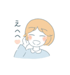まいにち女の子（個別スタンプ：26）