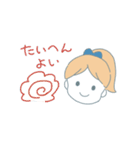 まいにち女の子（個別スタンプ：30）