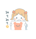 まいにち女の子（個別スタンプ：32）