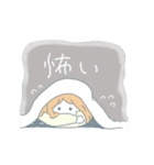 まいにち女の子（個別スタンプ：33）