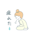 まいにち女の子（個別スタンプ：36）