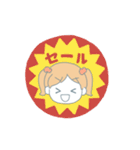 まいにち女の子（個別スタンプ：37）