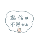 まいにち女の子（個別スタンプ：40）