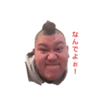 渡辺さんちのスタンプ（個別スタンプ：3）