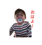 渡辺さんちのスタンプ（個別スタンプ：4）