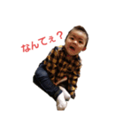 渡辺さんちのスタンプ（個別スタンプ：5）