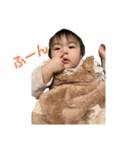 渡辺さんちのスタンプ（個別スタンプ：6）