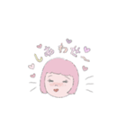 ゆるふわなおんなのこ（個別スタンプ：2）