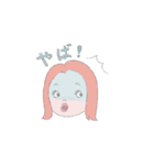 ゆるふわなおんなのこ（個別スタンプ：5）