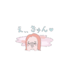 ゆるふわなおんなのこ（個別スタンプ：6）