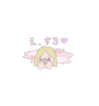 ゆるふわなおんなのこ（個別スタンプ：14）