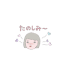 ゆるふわなおんなのこ（個別スタンプ：15）