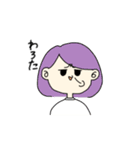 ビジネスフレンズ（個別スタンプ：1）
