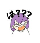 ビジネスフレンズ（個別スタンプ：3）