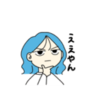 ビジネスフレンズ（個別スタンプ：6）