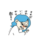 ビジネスフレンズ（個別スタンプ：7）