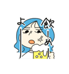 ビジネスフレンズ（個別スタンプ：8）