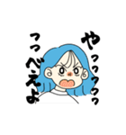 ビジネスフレンズ（個別スタンプ：9）