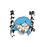 ビジネスフレンズ（個別スタンプ：10）