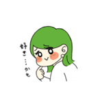 ビジネスフレンズ（個別スタンプ：11）