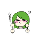 ビジネスフレンズ（個別スタンプ：12）