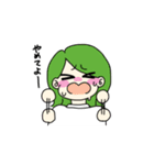 ビジネスフレンズ（個別スタンプ：13）