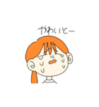 ビジネスフレンズ（個別スタンプ：17）