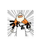 ビジネスフレンズ（個別スタンプ：20）