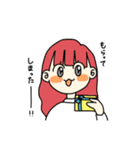 ビジネスフレンズ（個別スタンプ：21）
