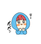 ビジネスフレンズ（個別スタンプ：22）