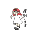 ビジネスフレンズ（個別スタンプ：24）