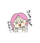 ビジネスフレンズ（個別スタンプ：27）