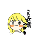 ビジネスフレンズ（個別スタンプ：31）