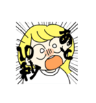 ビジネスフレンズ（個別スタンプ：32）