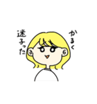 ビジネスフレンズ（個別スタンプ：33）