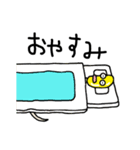 まめもやしのスタンプ（個別スタンプ：3）