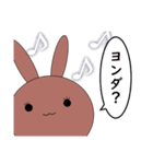 使いやすい【うさぎん】スタンプ（個別スタンプ：1）