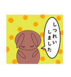 使いやすい【うさぎん】スタンプ（個別スタンプ：3）