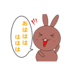 使いやすい【うさぎん】スタンプ（個別スタンプ：4）
