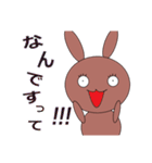 使いやすい【うさぎん】スタンプ（個別スタンプ：7）