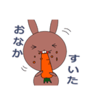 使いやすい【うさぎん】スタンプ（個別スタンプ：8）