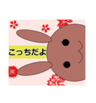 使いやすい【うさぎん】スタンプ（個別スタンプ：14）