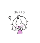 ゆるかわ女の子毎日スタンプ（個別スタンプ：1）