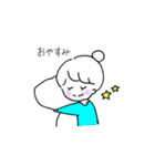 ゆるかわ女の子毎日スタンプ（個別スタンプ：2）