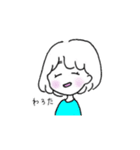 ゆるかわ女の子毎日スタンプ（個別スタンプ：6）