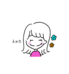 ゆるかわ女の子毎日スタンプ（個別スタンプ：7）