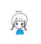 ゆるかわ女の子毎日スタンプ（個別スタンプ：8）