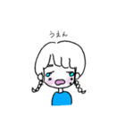 ゆるかわ女の子毎日スタンプ（個別スタンプ：9）