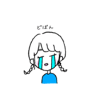ゆるかわ女の子毎日スタンプ（個別スタンプ：10）